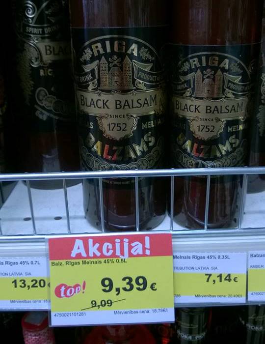 Promotion normale Нормальная акция